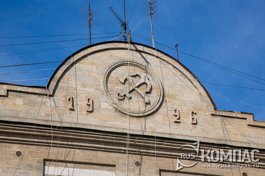 ���� ������� ������� ���������� � ��� 1926 (��������� �����, 23)