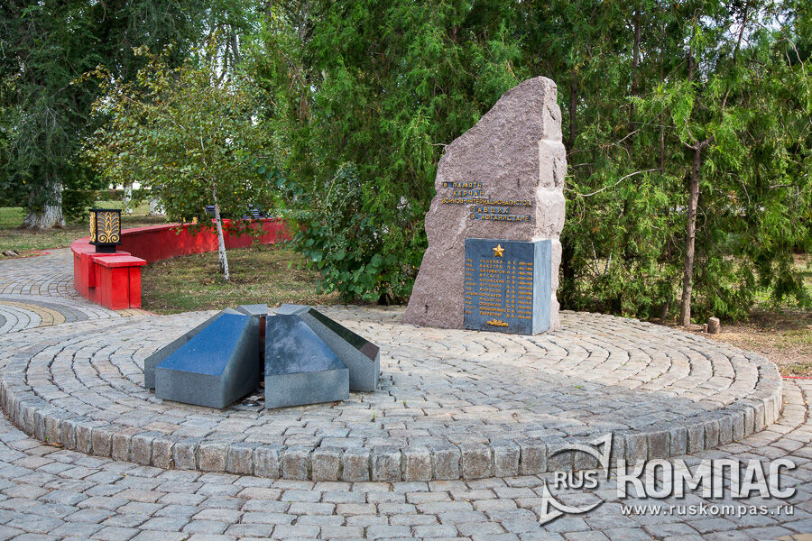 �������� ������-�������� � ������ ��������