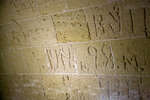Памятные надпись на стенах 1912 год