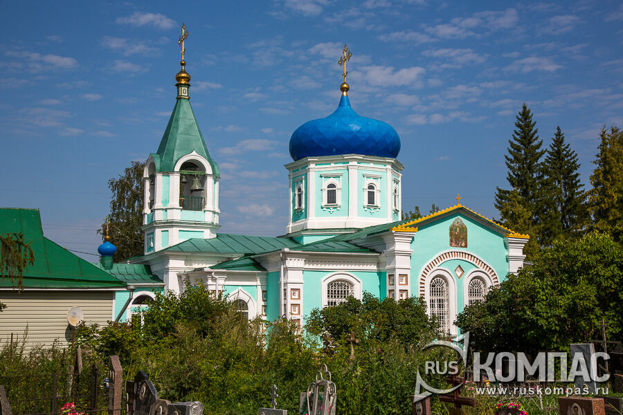 ������� ���� ������� 1596 �.