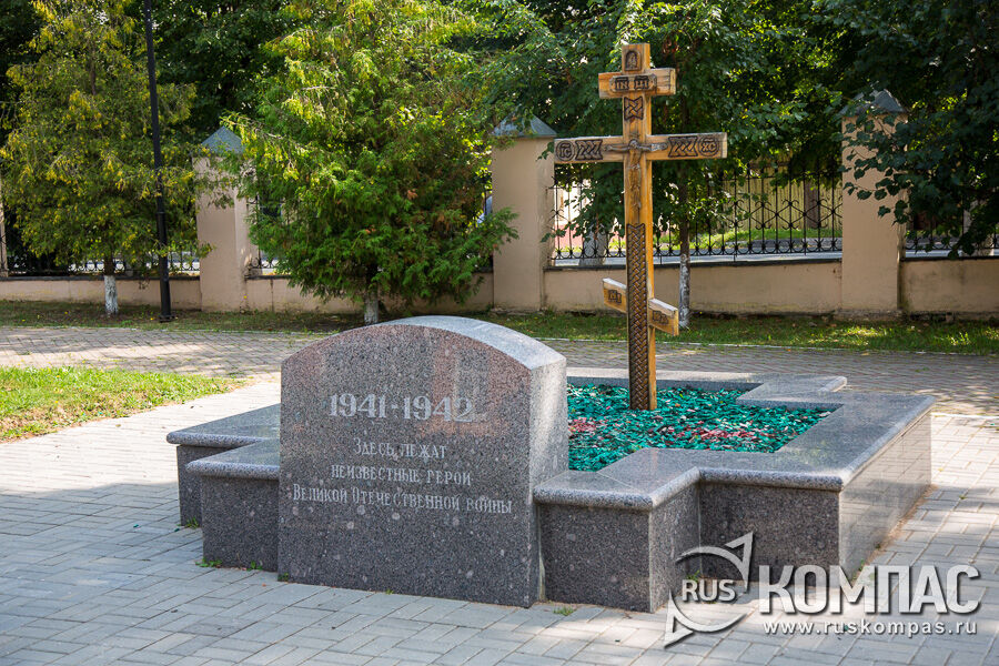 �������� ����������� ������� ������� ������������� ����� 1941-1942 ��. � ��������� ������ ��������