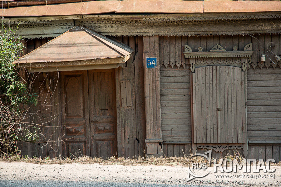 ������ ���������� ��� (�������������� �����, 54)