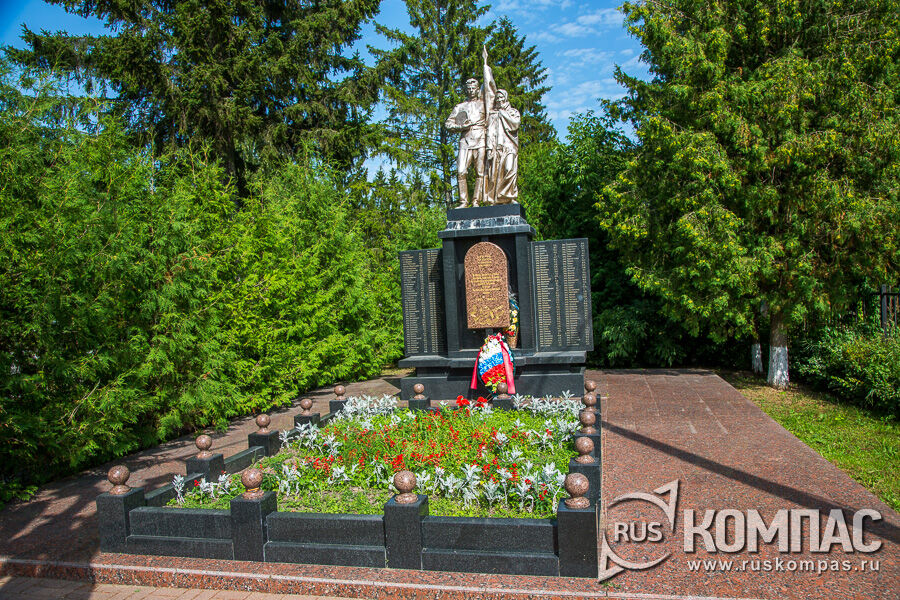 ����� � �������� ������� ������, �������� � 1941-1945 �����