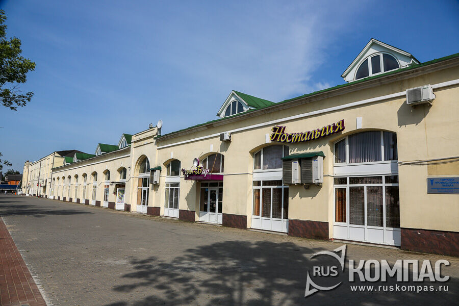 �������� ���� (������������� �������, 9�)