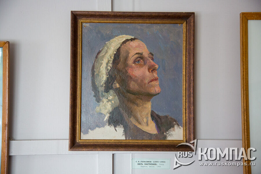 �.�. ���������  ����� ���������  ����