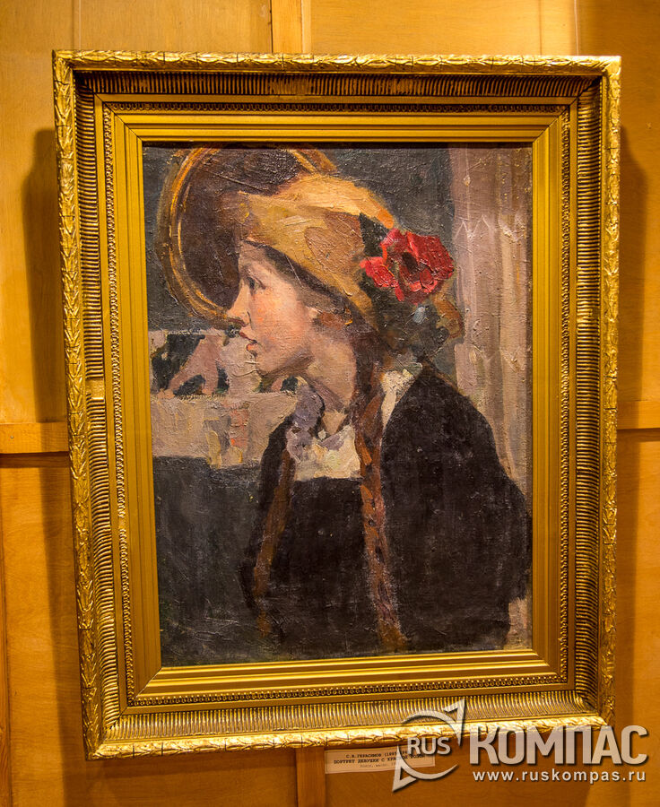 �.�. ���������  �������� ������� � ������� ����� 1912 �