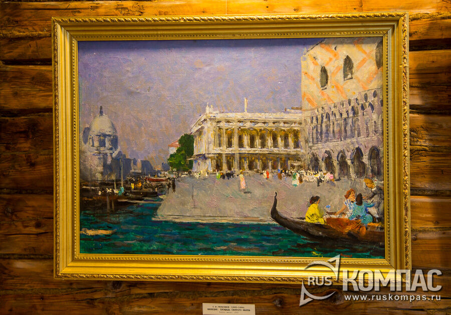 �.� ��������� ��������. ������� ������� ����� 1959 �