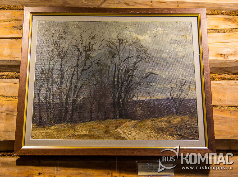 �.�. ������  �������� ����� 