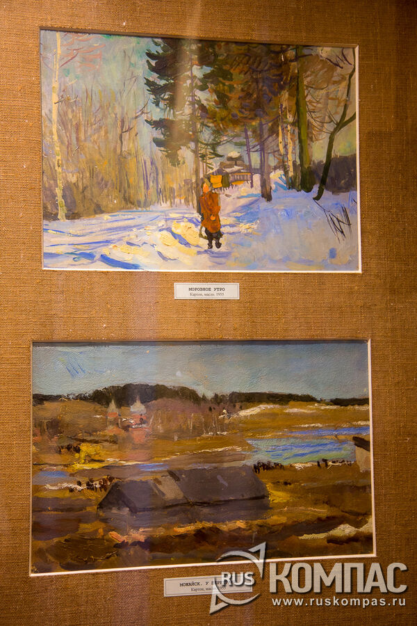 ��������� ���� � ��������. � ���������� 