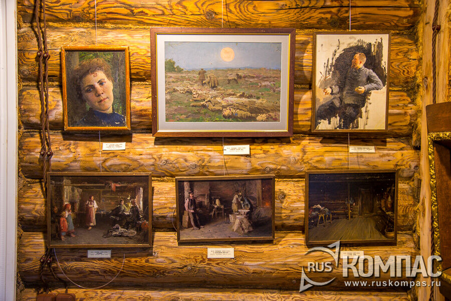 ������� �.�. �������� (1863-1934)