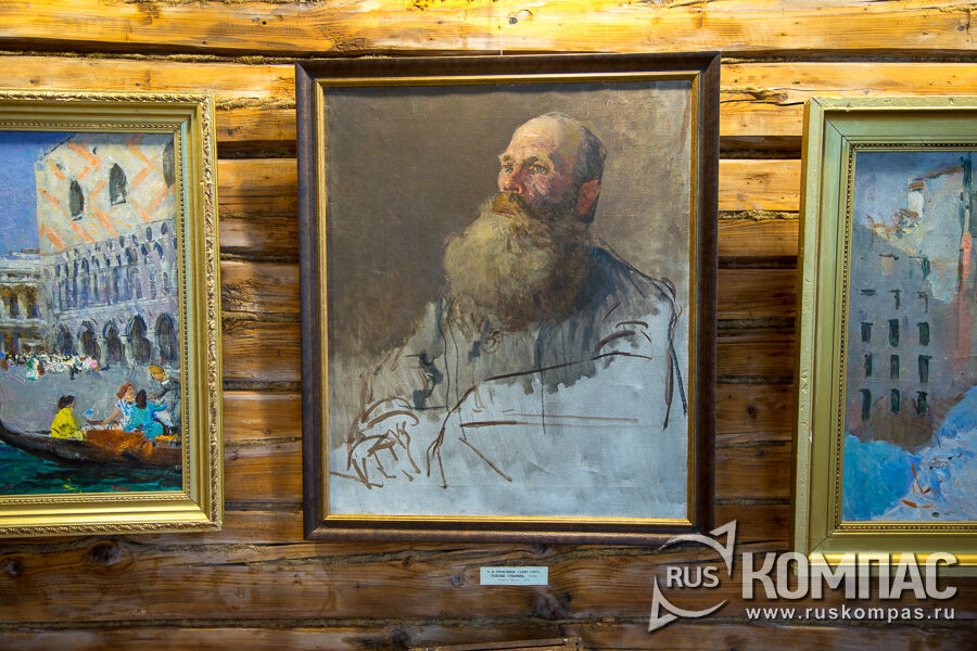 �.�. ���������  ������� ������� 1934 �