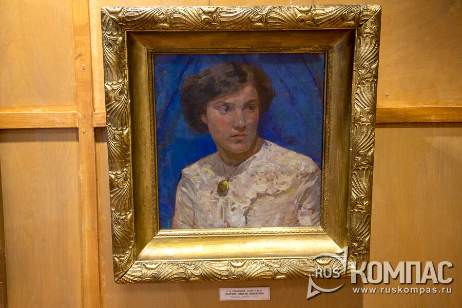 �.�. ���������  �������� ������ ���������� 1915 �