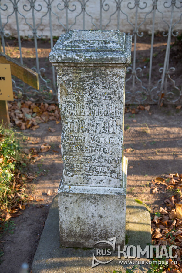 ��������� ���� ���� ������� ������� 1895 �.�