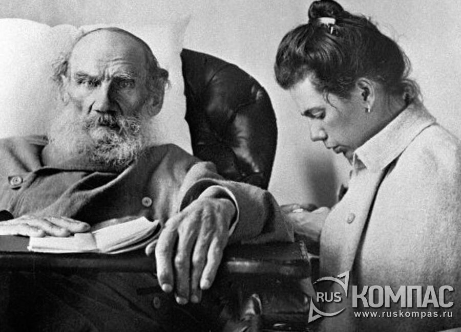 ��� ������� � ������� ��������, ����� ������, 1902 ���