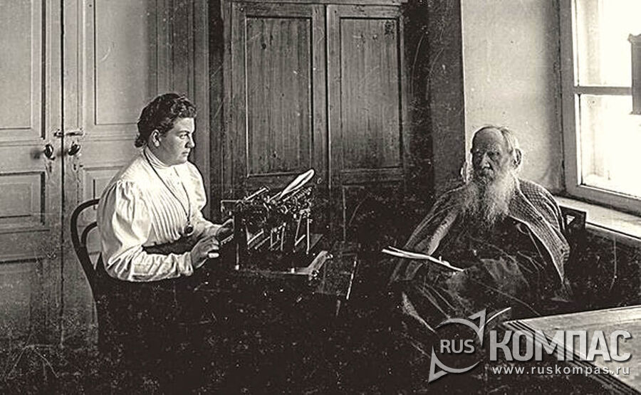 ��� ������� � ������� �����������, ����� ������, ���� 1909 ���.