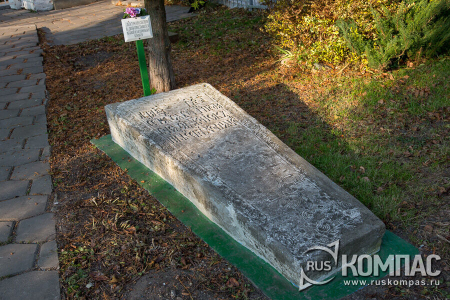 ���� �� ������ ����� 1650 ����