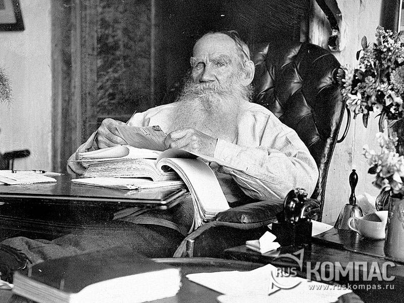 ��� ������� �� ������� � ������-�������, ����� ������, 1908 ���