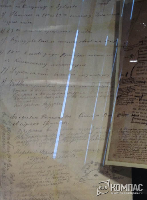 ��� ������� ���������� �������� ������ ������ � ���, ������������ ������ ���������� ������� � ��������� ���� �����������