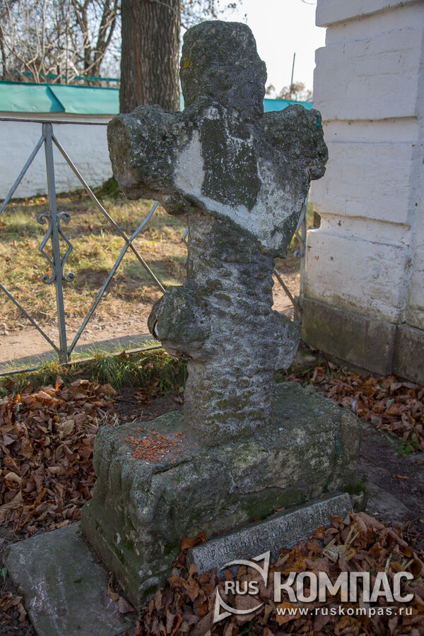 �������� ����� 