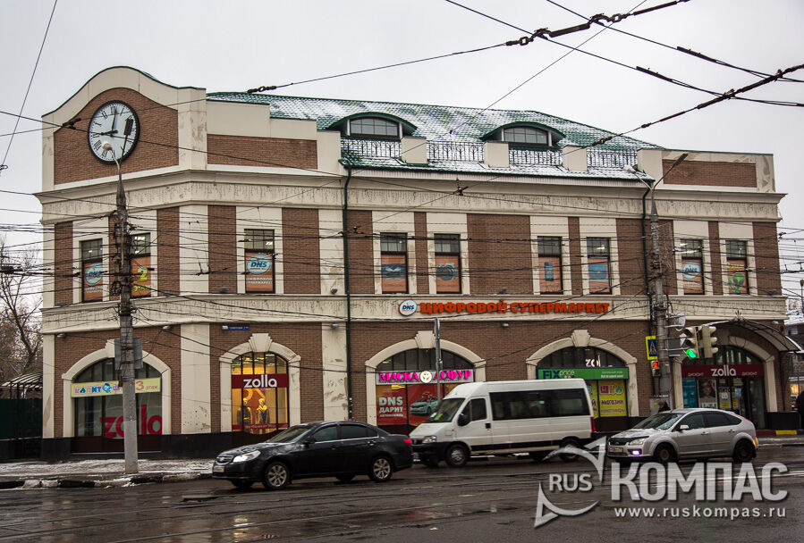 ������ (��������� �����, 86)