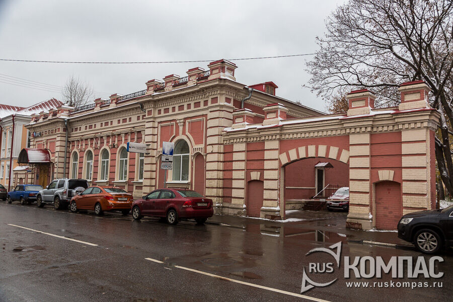 ������� ���������-���������� ����� XIX � ������ �� ��. (������������� �����, 2)