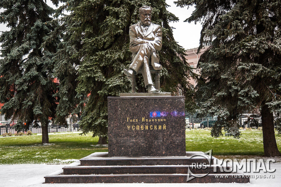 �������� �. �. ���������� (����� ����� ����������)