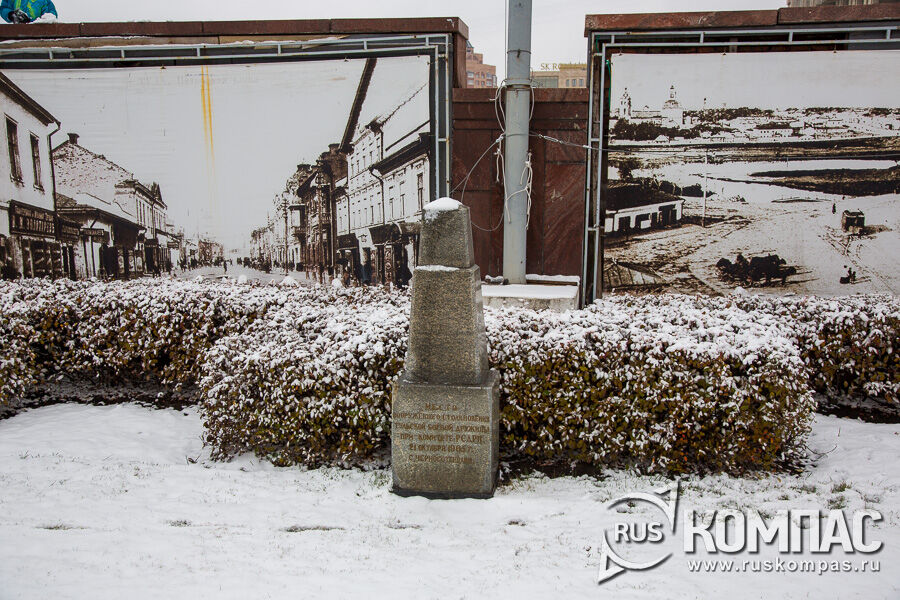 ������� ����� ����������� ������������ �������� ������ ������� ��� �������� ����� 21 ������� 1905 ���� � ��������������