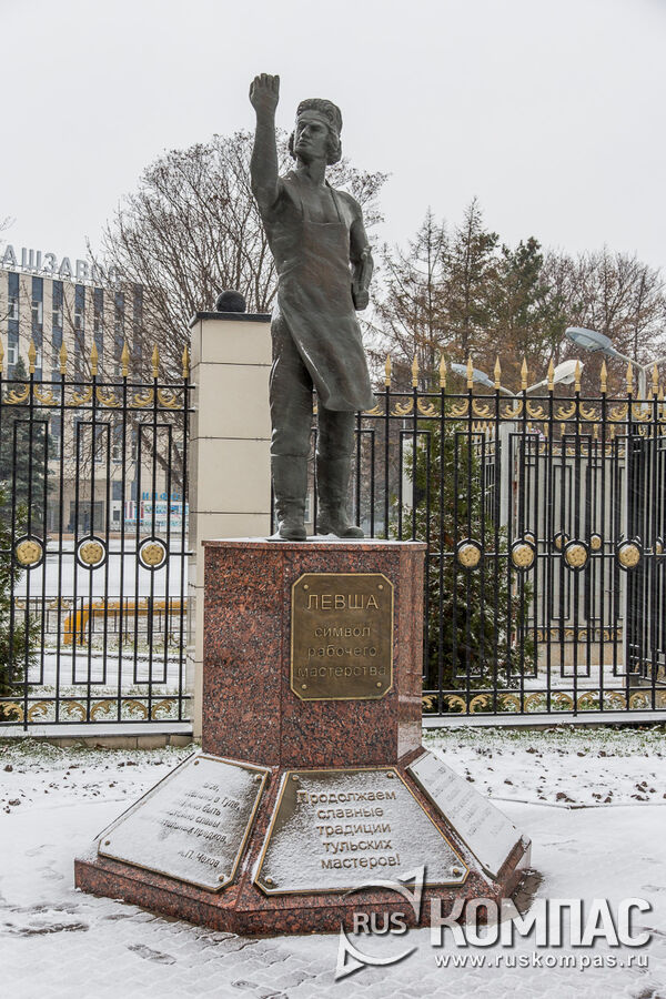 �������� ����� ���������� � 2009 ����