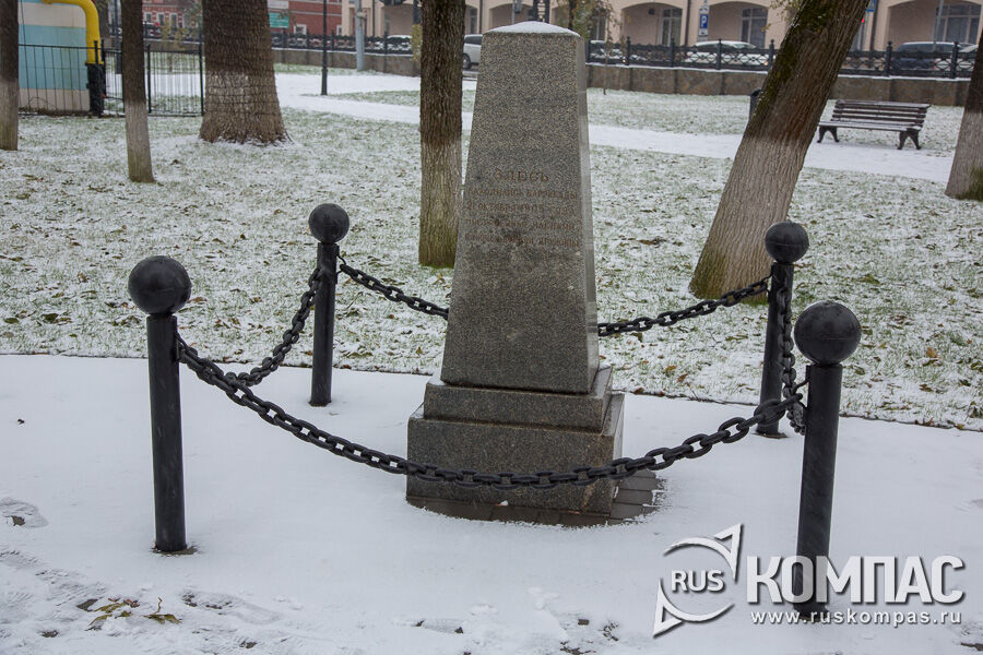 ������� � �������� 21 ������� 1905 ����