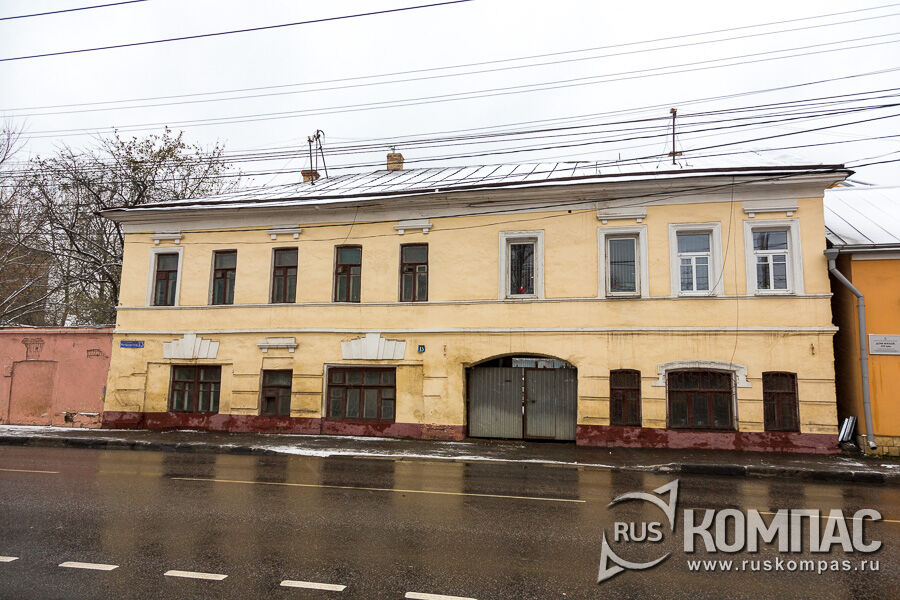 ��� �����  ���. XVIII �., 1870-1880-� ��. (����� �����������, 13)