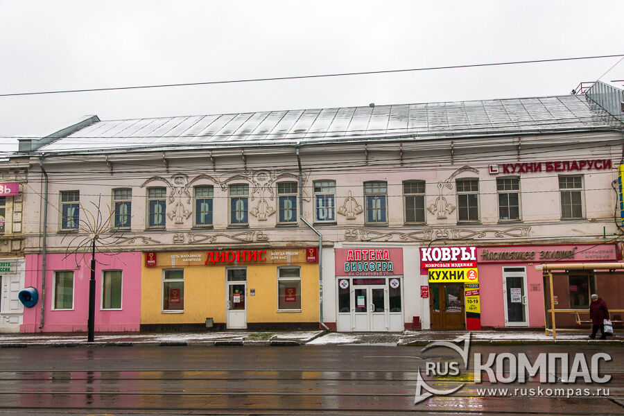 ����� ���� (��������� �����, 74)