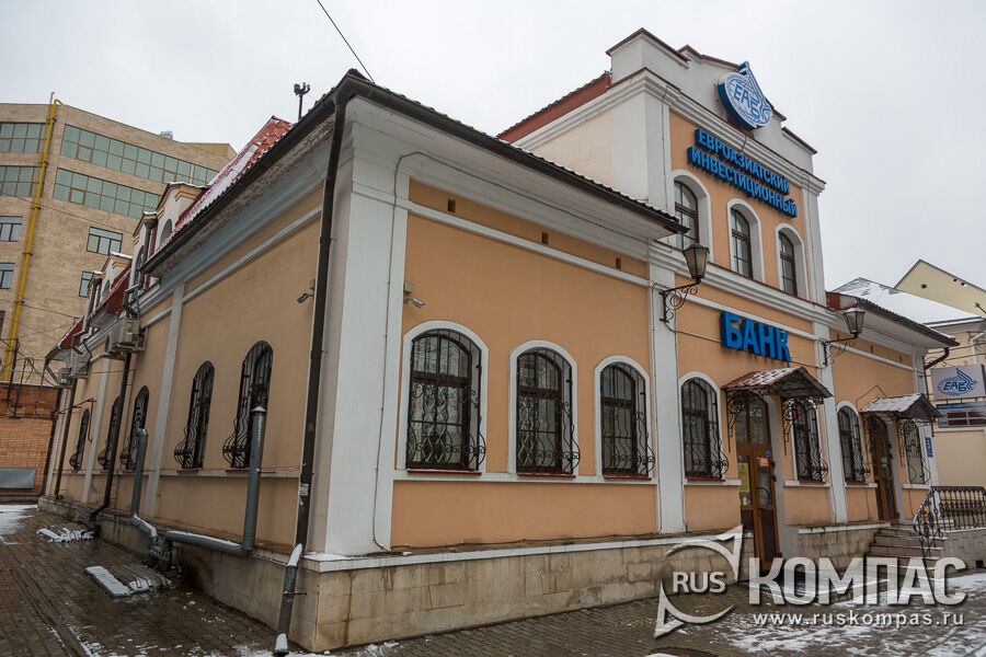 ����������� ��� (����� ���������, 5)