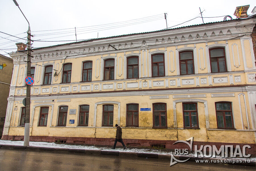 ��� ����� XIX � (����� �����������, 23)