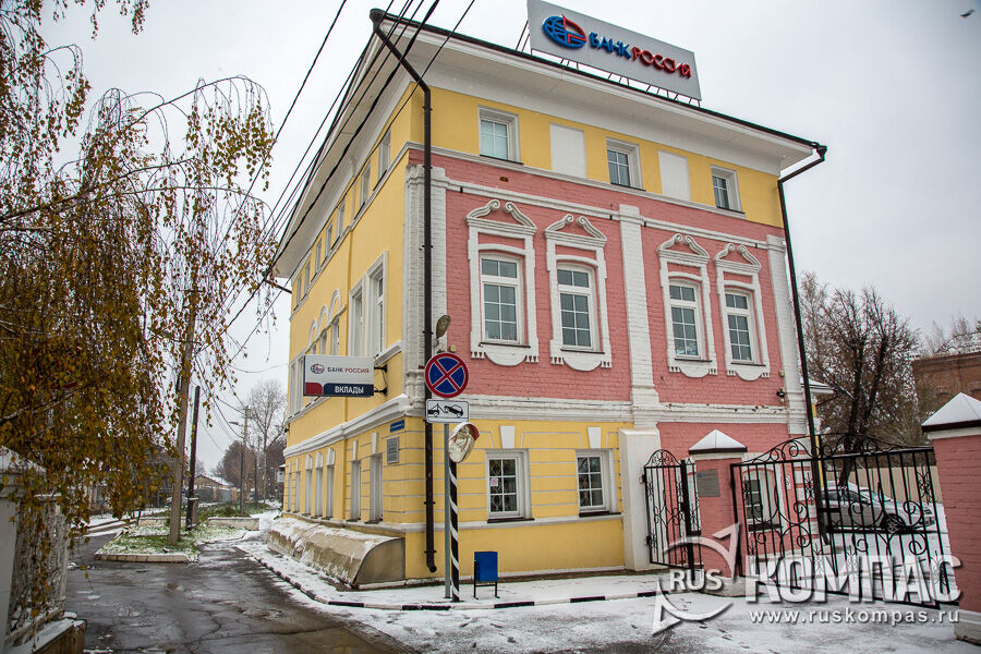 ��� �.�. ������� 1760-1770-� ���� (�������������� ��., 6)