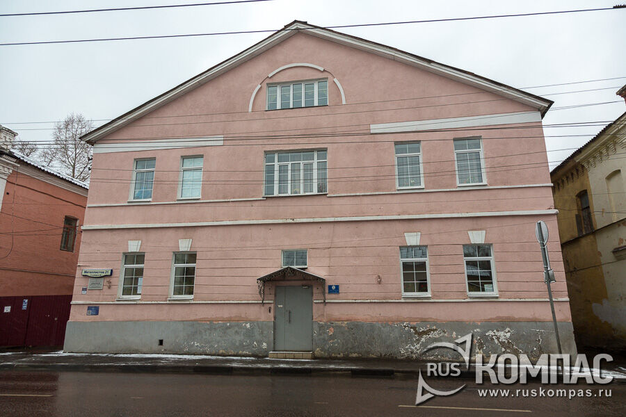 ��� ����� 1840 � (����� �����������, 21)