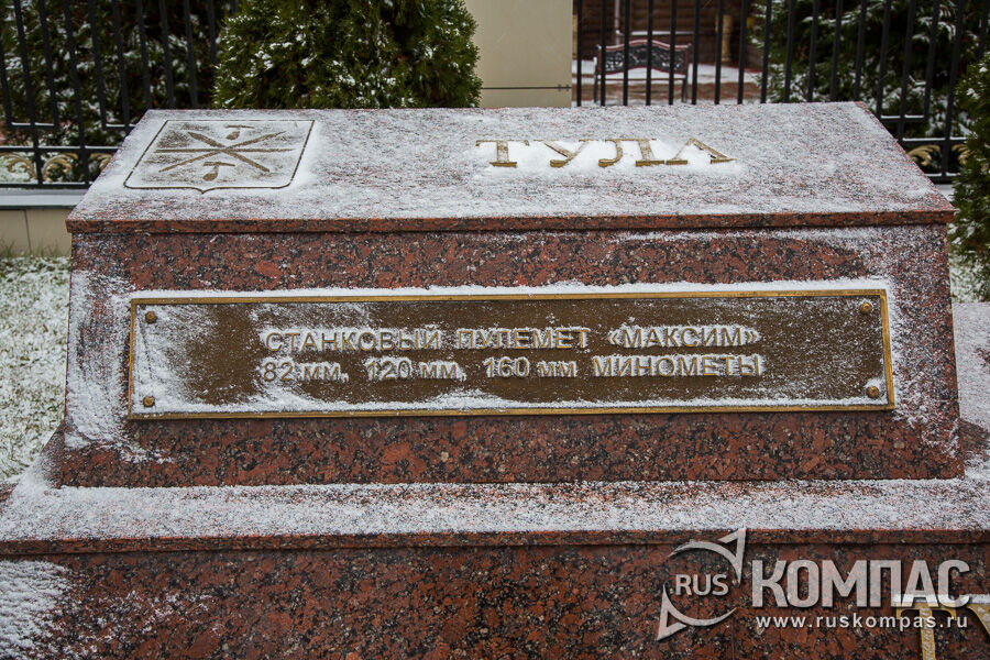 � ���� �� ����� ������� ������������� ����� ����������� ������� ������ � ������� 82, 120 � 169 ��