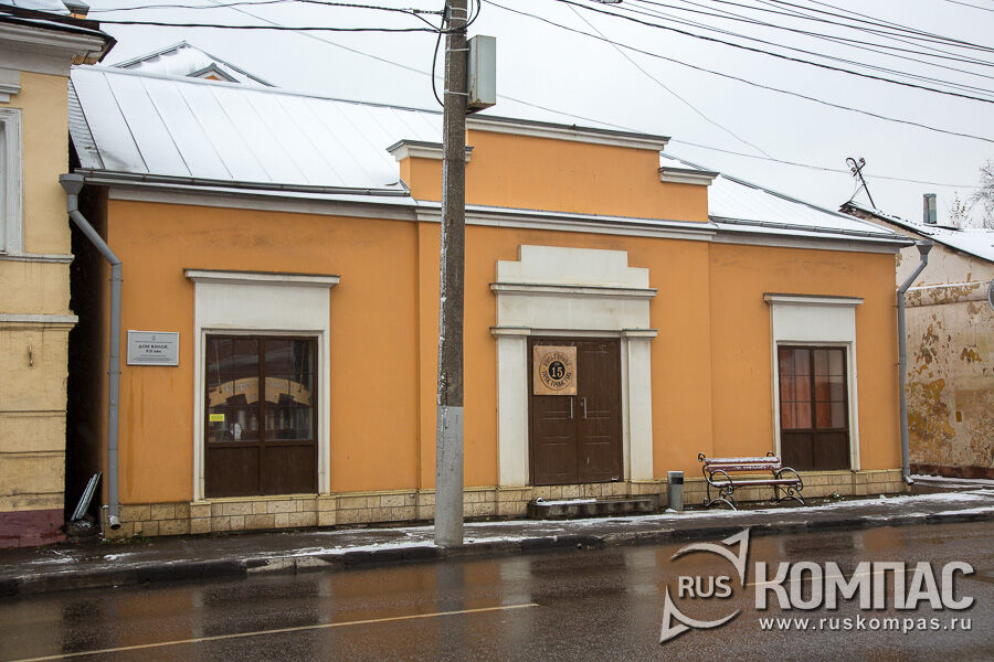 ����� ��� XIX � (����� �����������, 15)