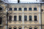 Окна второго и третьего этажа Дворца Лугиных (Менделеевская ул., 7)