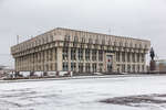 Здание правительства Тульской области 1982 год (проспект Ленина, 2)