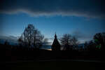 Спасская башня на закатном небе, Тульский кремль