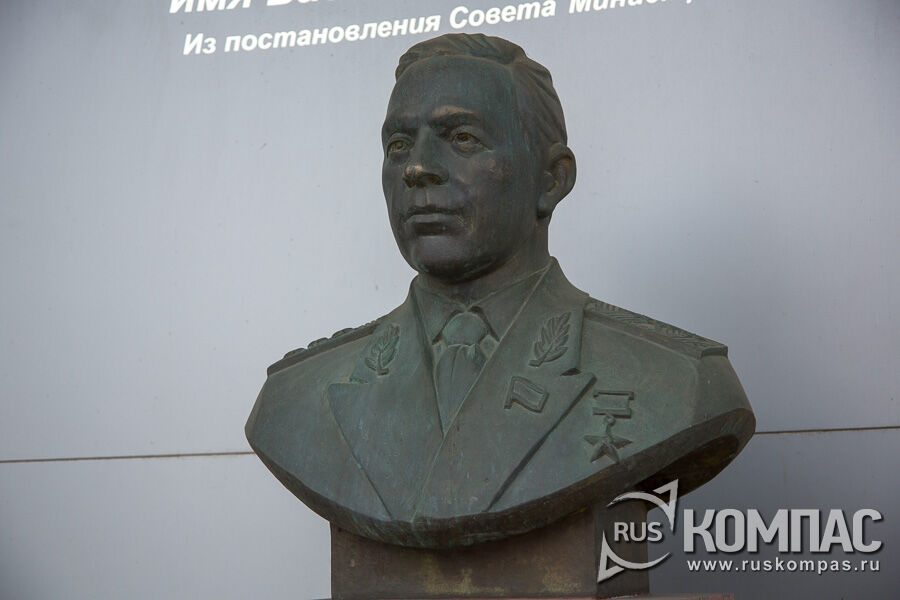 �. �. ������� -  ��������� ��������������� �������, �������-���������-�������