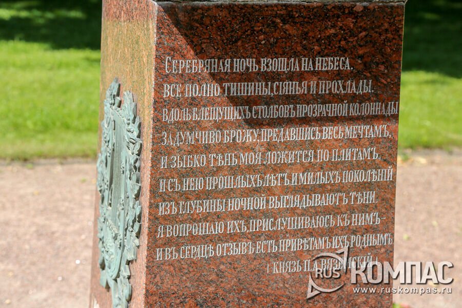 ������� �� ��������� ����� ����������