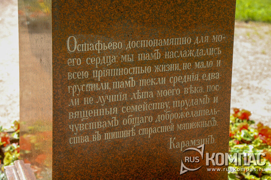 �������� ������ ��������� �� ���������, �� ���������