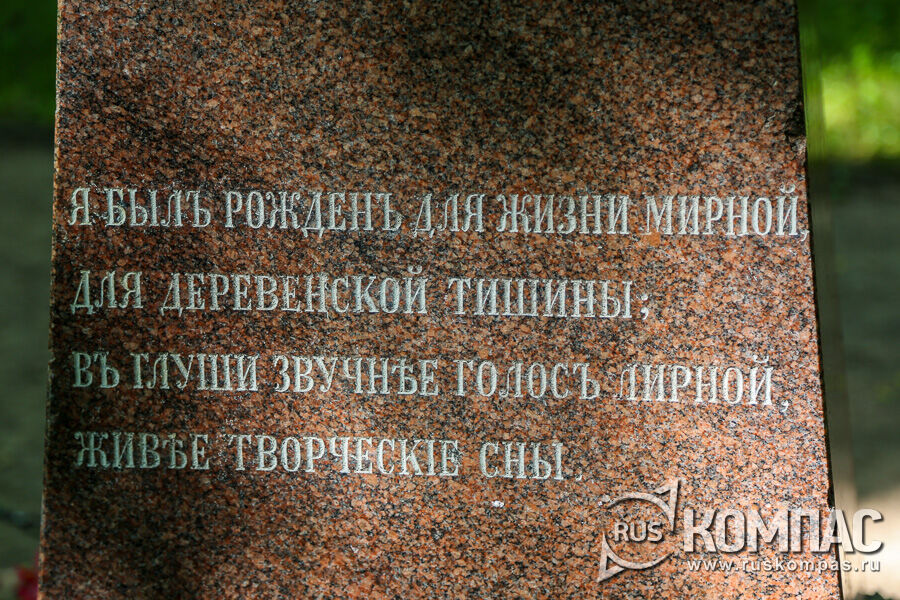 ����� �� ������� �� ���������