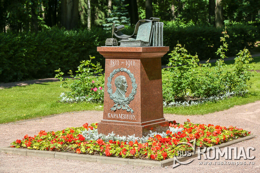 �������� �.�. ��������� 