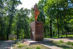 Памятник В.И. Ленина в Верхнем парке