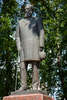 Памятник городскому главе Липецка Митрофану Клюеву