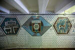 Мозаика в центре - герб советского города Липецка (Петровский проезд)