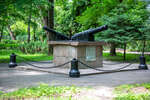Памятник Пушки в Нижнем парке