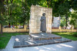 Памятник Г.В Плеханову, установленный в 1998 году на улице, носящей его имя